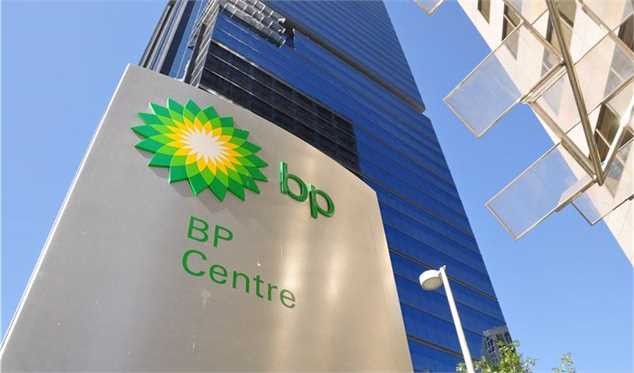 بریتیش پترولیوم پس از ۱۰۰ سال عراق را ترک می کند