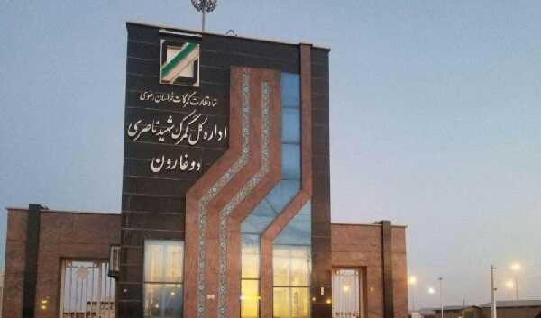 تردد کامیون ها به افغانستان از مرزهای ماهیرود و دوغارون ممنوع شد