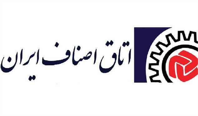 کلیه پاساژهای سربسته اعم از تخصصی و غیرتخصصی باید تعطیل باشند