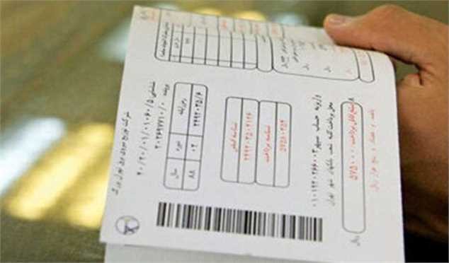 برق مشترکان پرمصرف با قیمت ۸۲۰ تومان محاسبه شده است