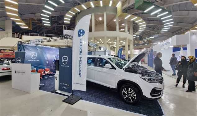 طرح فروش زمستانه فردا موتور با اقساط متنوع آغاز شد