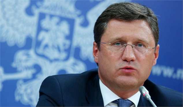 نواک: قیمت گاز در سال ۲۰۲۲ همچنان بالا خواهد بود