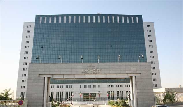 وزارت نیرو مکلف به تعیین قیمت برق با توجه به سازوکار بازار بورس شد