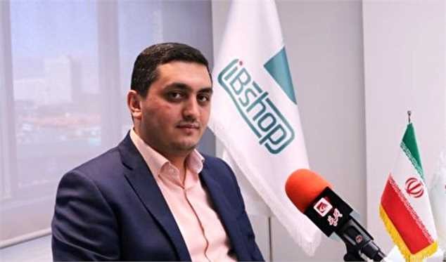 بازار سرمایه راه درمانی جز معاملات مشتقه ندارد