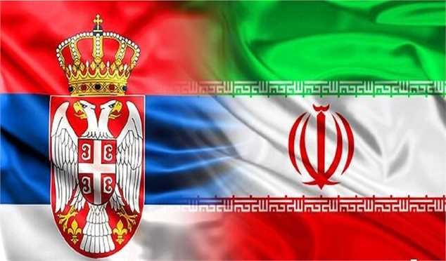هیأت تجاری ایران عازم صربستان شد