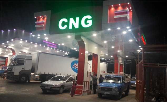 قیمت سی‌ان‌جی برای مصرف‌کننده تغییر نمی‌کند