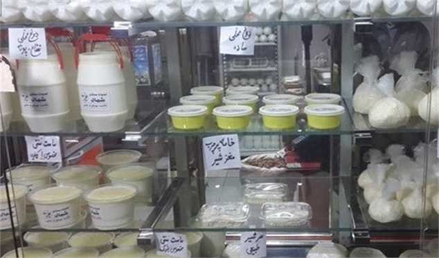 قیمت های مصوب محصولات لبنی به صنوف ابلاغ شد