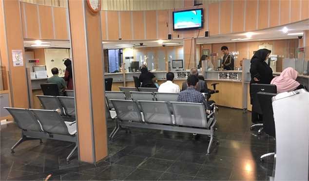 بررسی نرخ سود بین بانکی در شورای پول و اعتبار