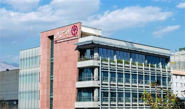 فرابورس ساعت معاملات را نیم ساعت افزایش داد