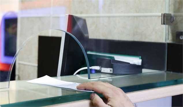 چگونگی رفع سوءاثر از چک‌های برگشتی که همان روز پاس می‌شوند