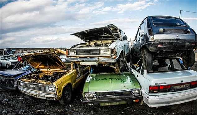 خودروهای اسقاطی ماندگار می‌شوند؟