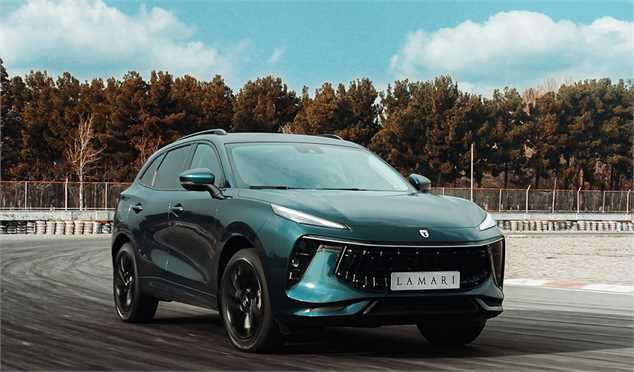 تعویق عرضه لاماری در بورس کالا، زمان جدید عرضه متعاقبا اعلام خواهد شد