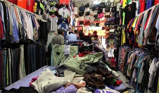 افزایش تمایل برای خرید لباس دسته دوم/ پوشاک در اولویت مردم نیست