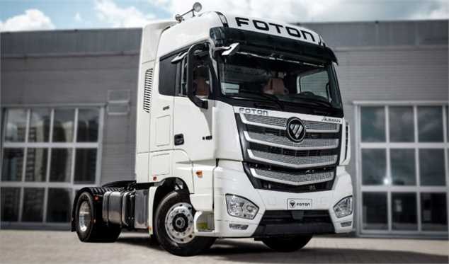 جزییات پیش فروش کشنده فوتون اتوماتیک H5 و فوتون H4/ زمان عرضه