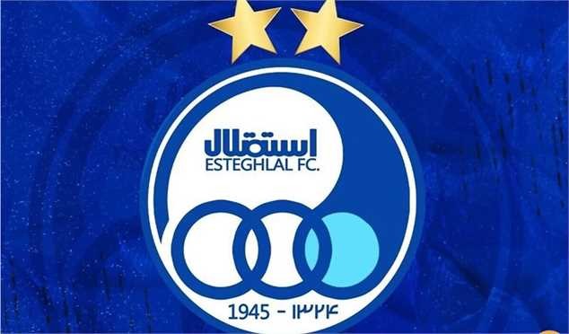 بیانیه سازمان خصوصی‌سازی؛ فتح‌الله‌زاده باید ۵ میلیارد به استقلال برگرداند