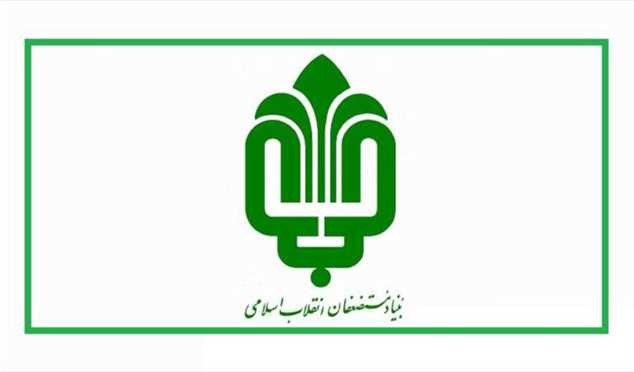 رشد ۴۶ درصدی فروش بنیاد مستضعفان در سال ۱۴۰۱