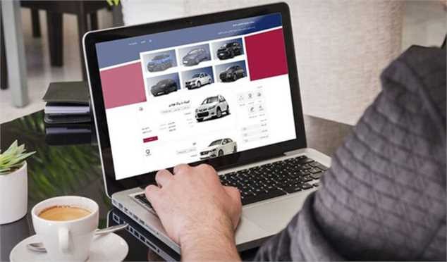 مشکلات متقاضیان برای اصلاح سفارش خودرو/ پاسخ به چند سوال پرتکرار