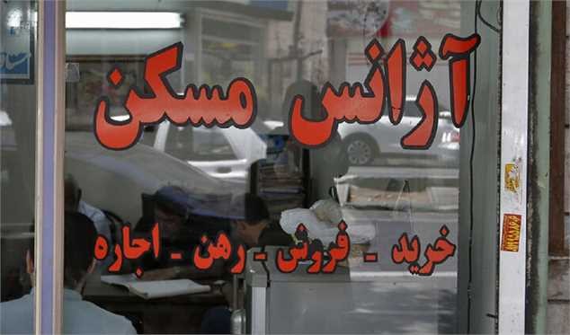 پرداخت وام ودیعه مسکن نیازی به ابلاغ جدید ندارد؛ پرداخت وام ۱۰۰میلیونی در تهران