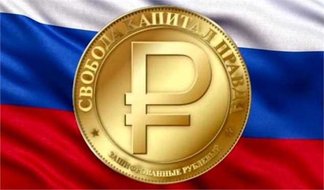 پوتین قانون روبل دیجیتال را امضا کرد