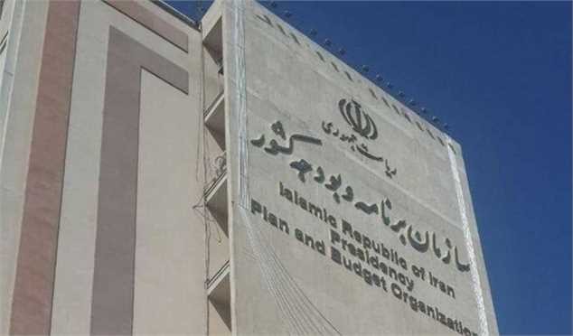 اصلاحیه بودجه ۱۴۰۲؛ شرایط واگذاری زمین و خانه رایگان برای فرزندآوری تغییر کرد