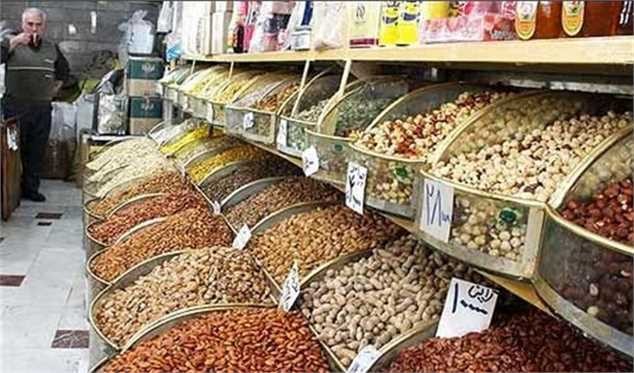 قیمت آجیل و میوه شب یلدا مشخص شد/ جزییات قیمت