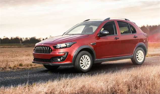 جدیدترین لیست قیمت محصولات سایپا