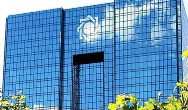 فرصت ۲ ماهه بانک مرکزی برای کاهش رشد پایه پولی و نقدینگی