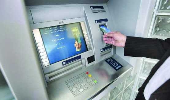 به کدام تراکنش کارت‌به کارت، مالیات تعلق می گیرد؟