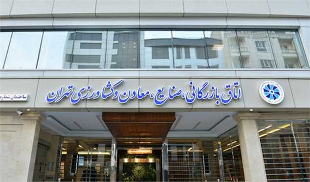 سهم بخش خصوصی در بورس و فرابورس کمتر از 15 درصد است