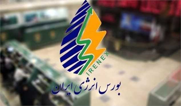 ثبت رکورد جدید در بورس انرژی با رشد ۱۵۳ درصدی
