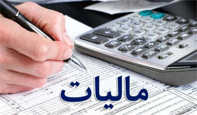 تفاوت محسوس مالیات پرداختی مشاغل با مالیات واقعی
