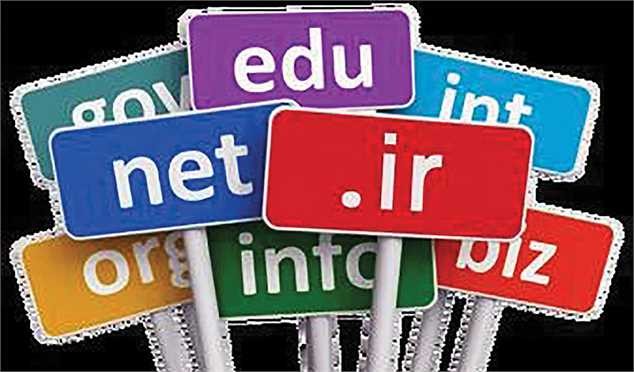 تعداد دامنه‌های فارسی افزایش یافت