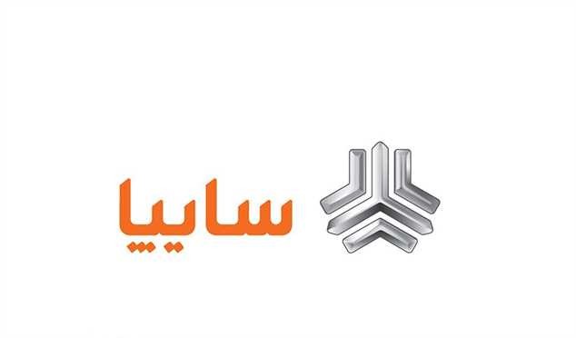 توضیح گروه خودروسازی سایپا در خصوص ثبت‌نام‌کنندگان خودرو شاهین