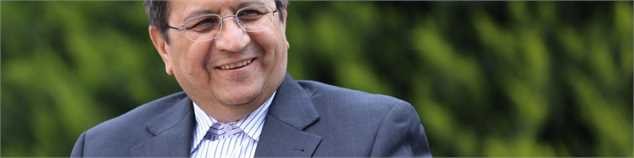 موافقت رهبر انقلاب با بررسی مجدد FATF در مجمع