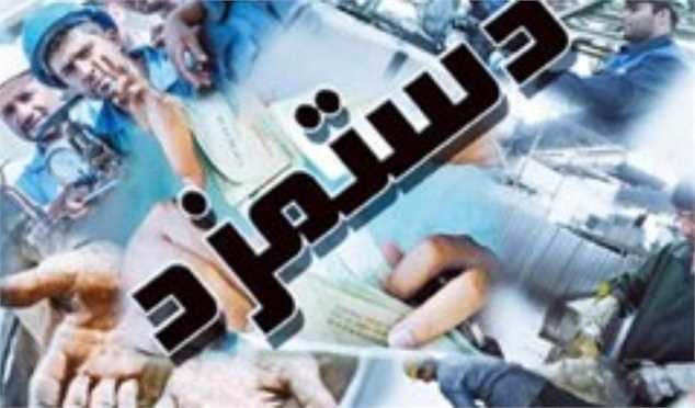 کاهش حیرت‌آور قدرت خرید کارگران/ دستمزد ۱۴۰۴ کارگران ۴ میلیون تومان افزایش می‌یابد؟