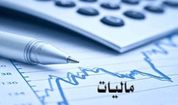 چالش تازه حقوق بگیران/ انواع مزایادر۱۴۰۴ نیزمشمول مالیات است