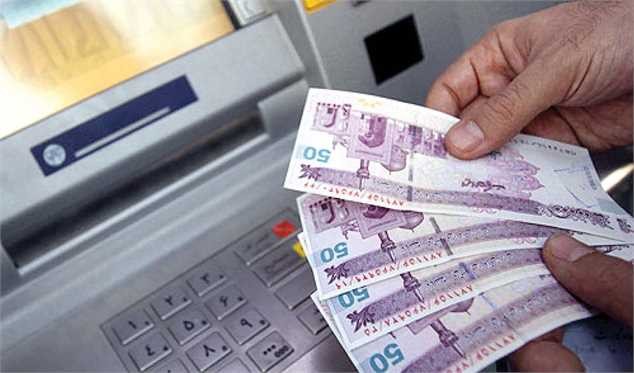 سقف برداشت از خودپردازها ۳۰۰ هزار تومان شد