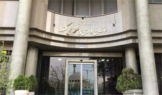 شروع فرآیند ارزیابی عملکرد دستگاه‌های اجرایی از اردیبهشت