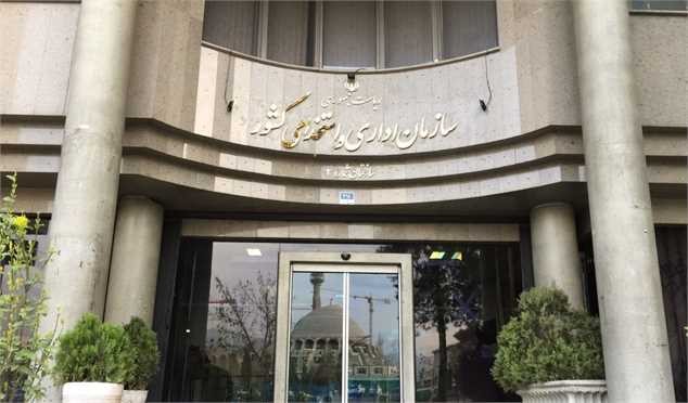 سامانه‌های سرمایشی ادارات بعد از ساعت ۱۳ خاموش شوند