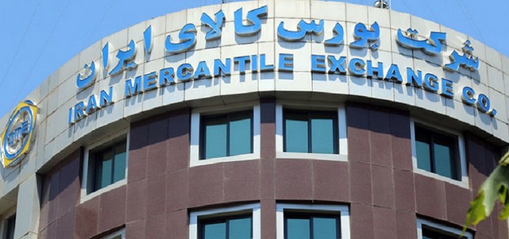 دگردیسی چندوجهی بورس کالا