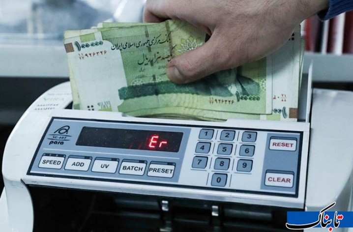 چرا سود سهام عدالت برای برخی واریز نشد؟/ چه کسانی بیش از ۳ میلیون تومان سود دریافت کردند؟