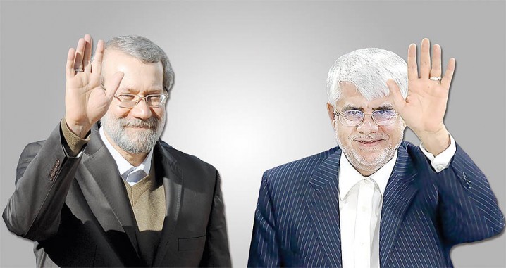 عيار رياست؛ علي لاريجاني گزينه مناسب تري براي رياست مجلس است يا محمدرضا عارف؟