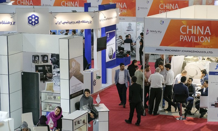 برگزاری نمایشگاه ایران پلاست در تاریخ خود پابرجاست 