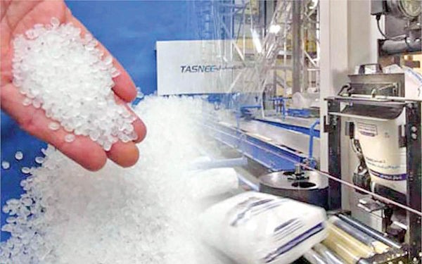 اختصاصی اینپیا: بررسی امکان عرضه اختصاصی پلی پروپیلن گرید 564s  