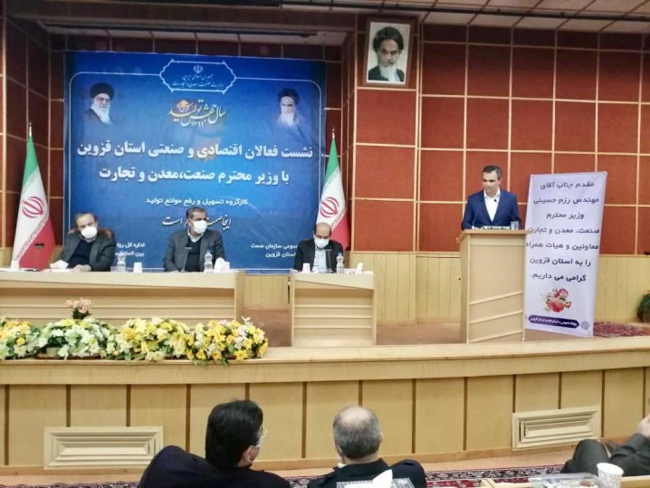 ضرورت توجه به ارزش افزوده واقعی به لحاظ اشتغال و ارزآوری در دولت  