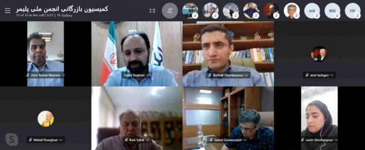 ضرورت شفاف‌سازی نحوه تعیین قیمت پایه مواد اولیه پتروشیمی