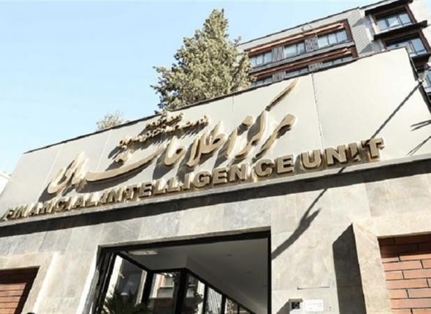 بیش از هزار برگ سند از فساد چای دبش تحویل مرجع قضایی شد