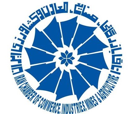 پاسخگویی به نیازهای پژوهشی اعضای اتاق بازرگانی