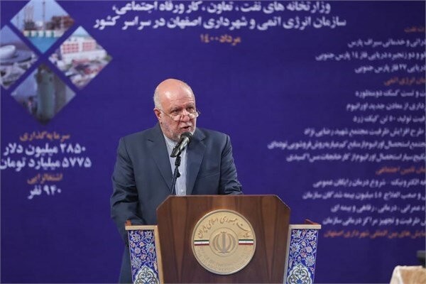 Major projects inaugurated in South Pars