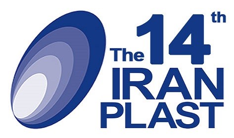 تغییر تاریخ برگزاری چهاردهمین ایران پلاست از آبان ماه به دی ماه